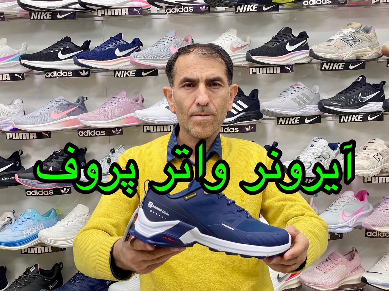 معرفی فیلم آیرونر 2122